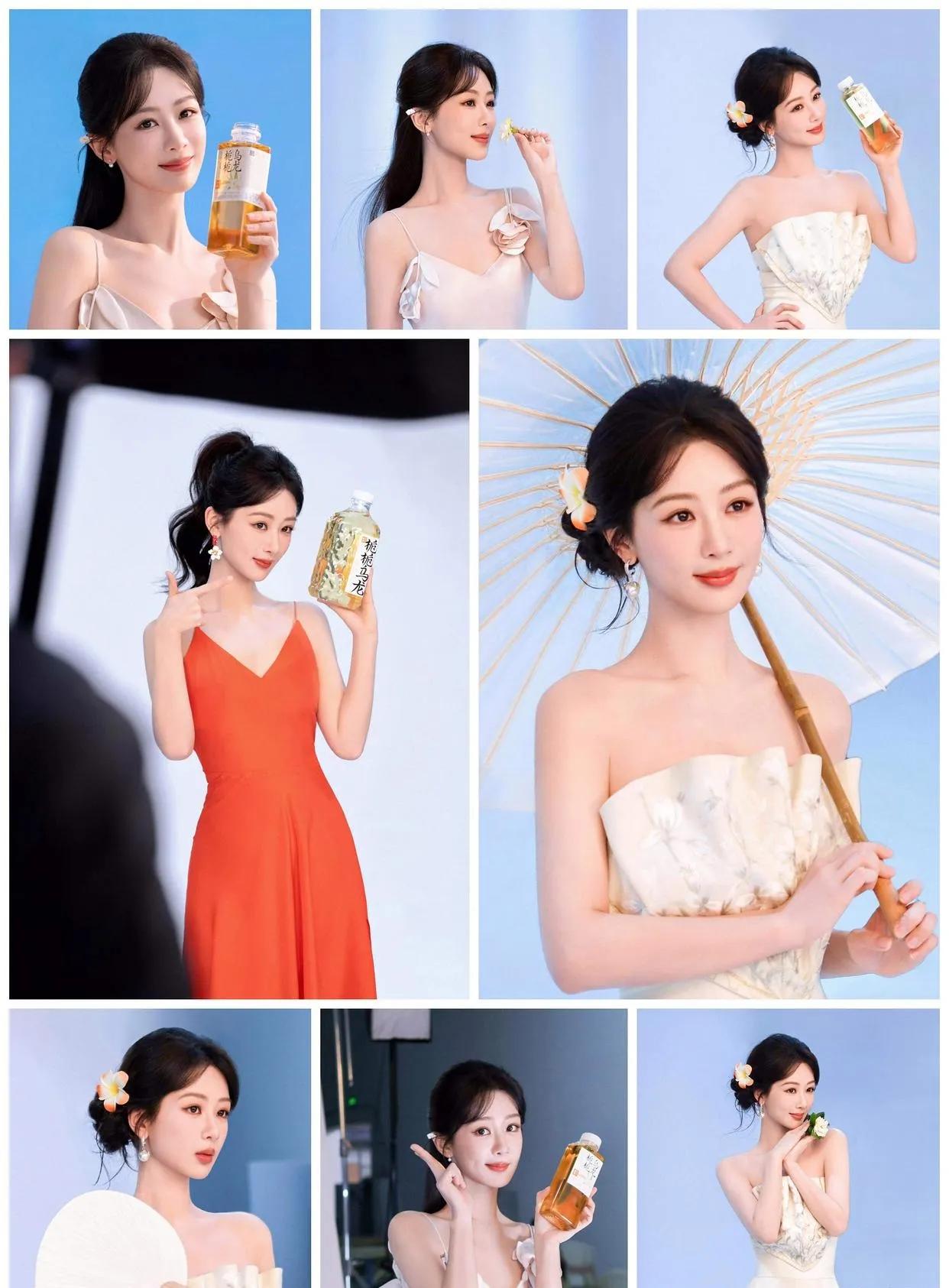 杨紫新物料惊艳亮相，解锁多元魅力💖
 
家人们，杨紫的新物料简直美出新高度啦！