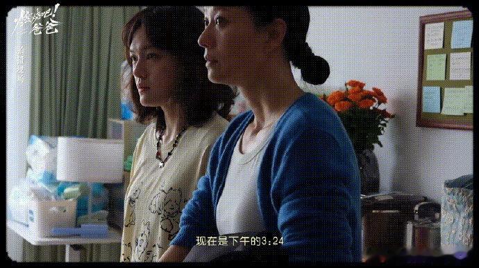 文淇把身体借给顾立言看见文淇为了演好顾立言也是让我们感受到了很多的真诚和用心，把