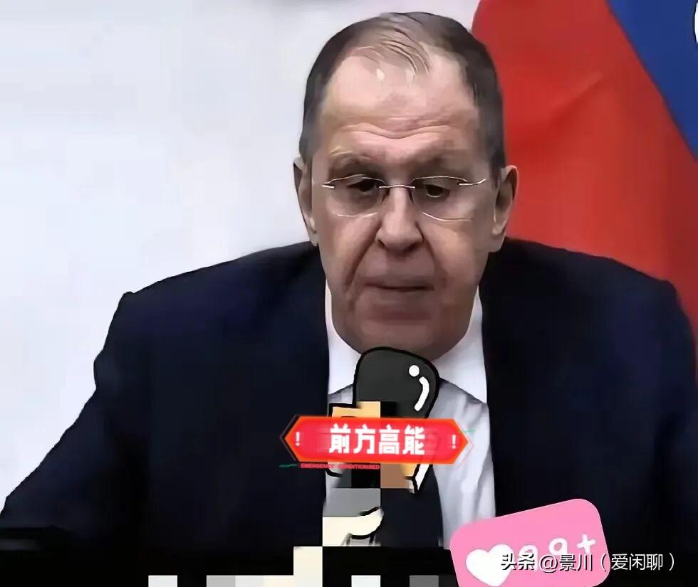 就在刚刚 
俄罗斯要妥协了 
交出普京一个人就能拯救俄罗斯 ​
俄罗斯外长拉夫罗