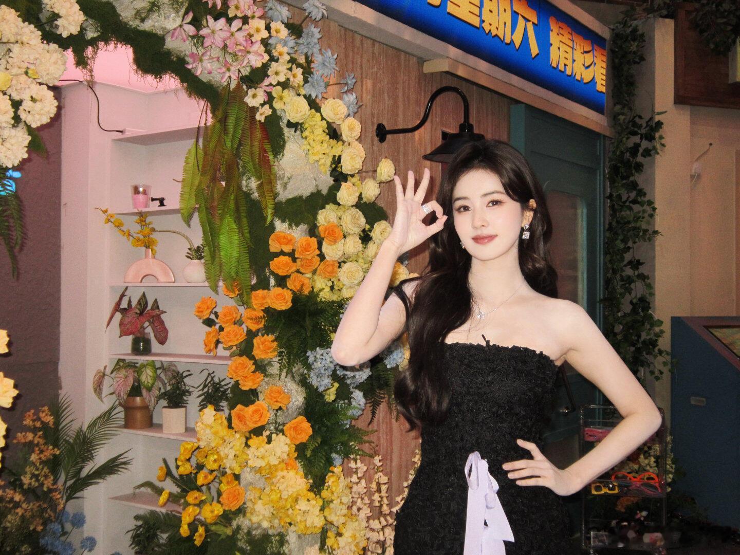 白鹿  你好星期六~是李佩仪吖~白鹿｜ 