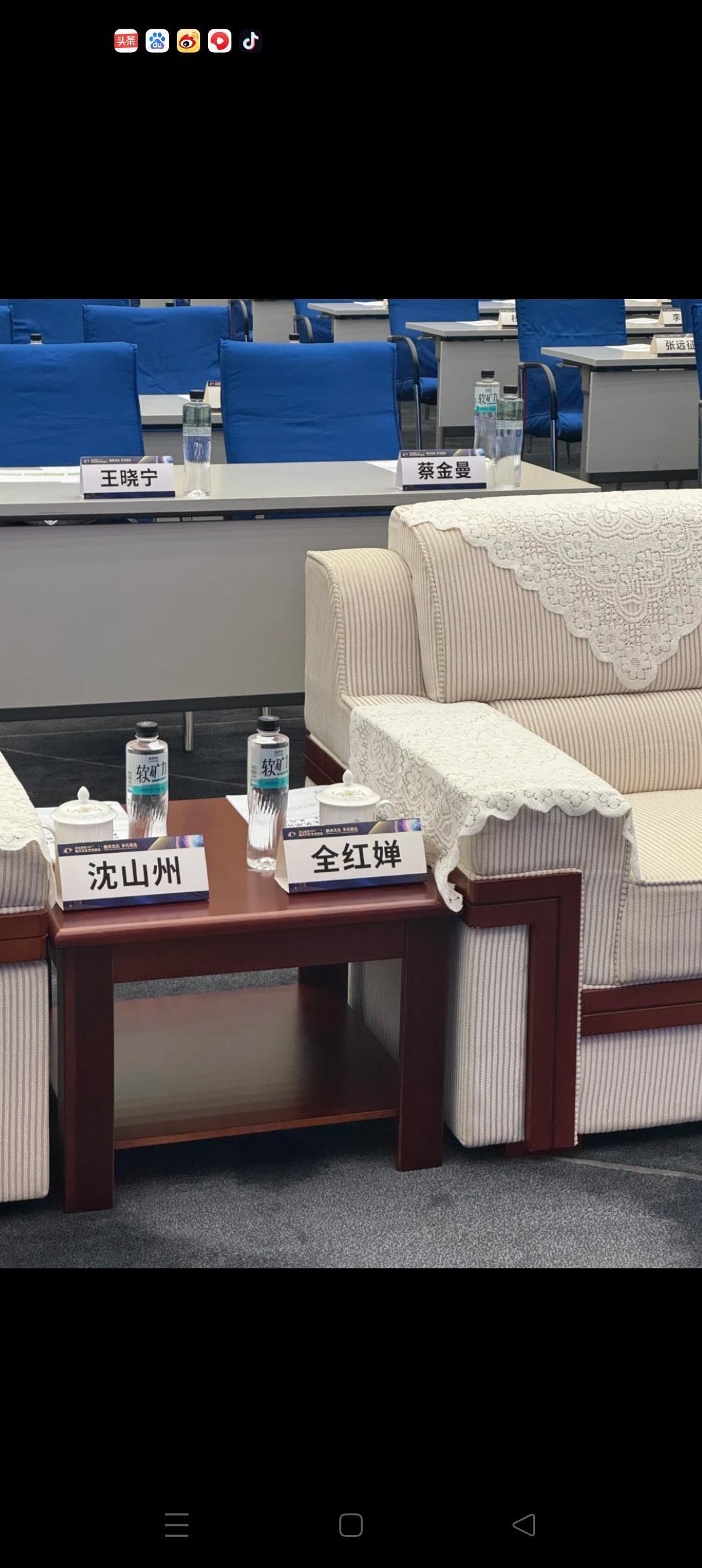 4月23日  全红婵现身中国航天日分享照片  全红婵 永远支持你 全红婵受全民喜