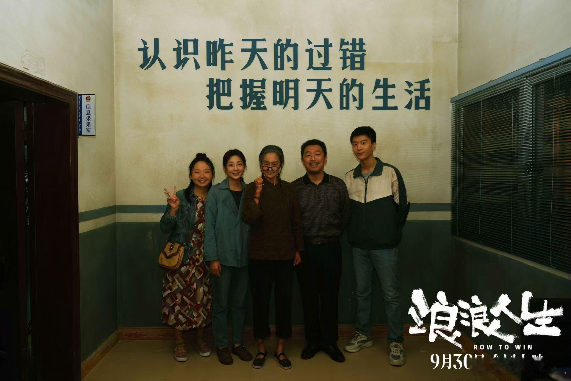 范丞丞现身浪浪人生首映礼 范丞丞在首映礼帅出新高度！踏实努力的好演员太圈粉，从偶