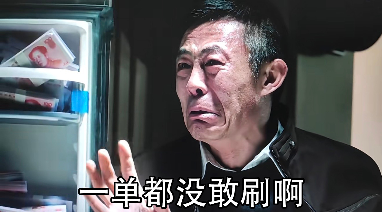 亚马逊 终于知道为啥有的培训机构要教补单，这两天销量翻倍，小类排名直接涨了50多