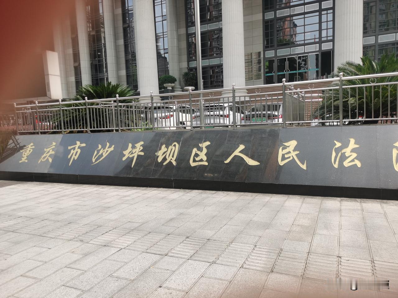 砸300万拆散别人家庭，同居分手又起诉要钱！二审反转判决，结局大快人心
 
  