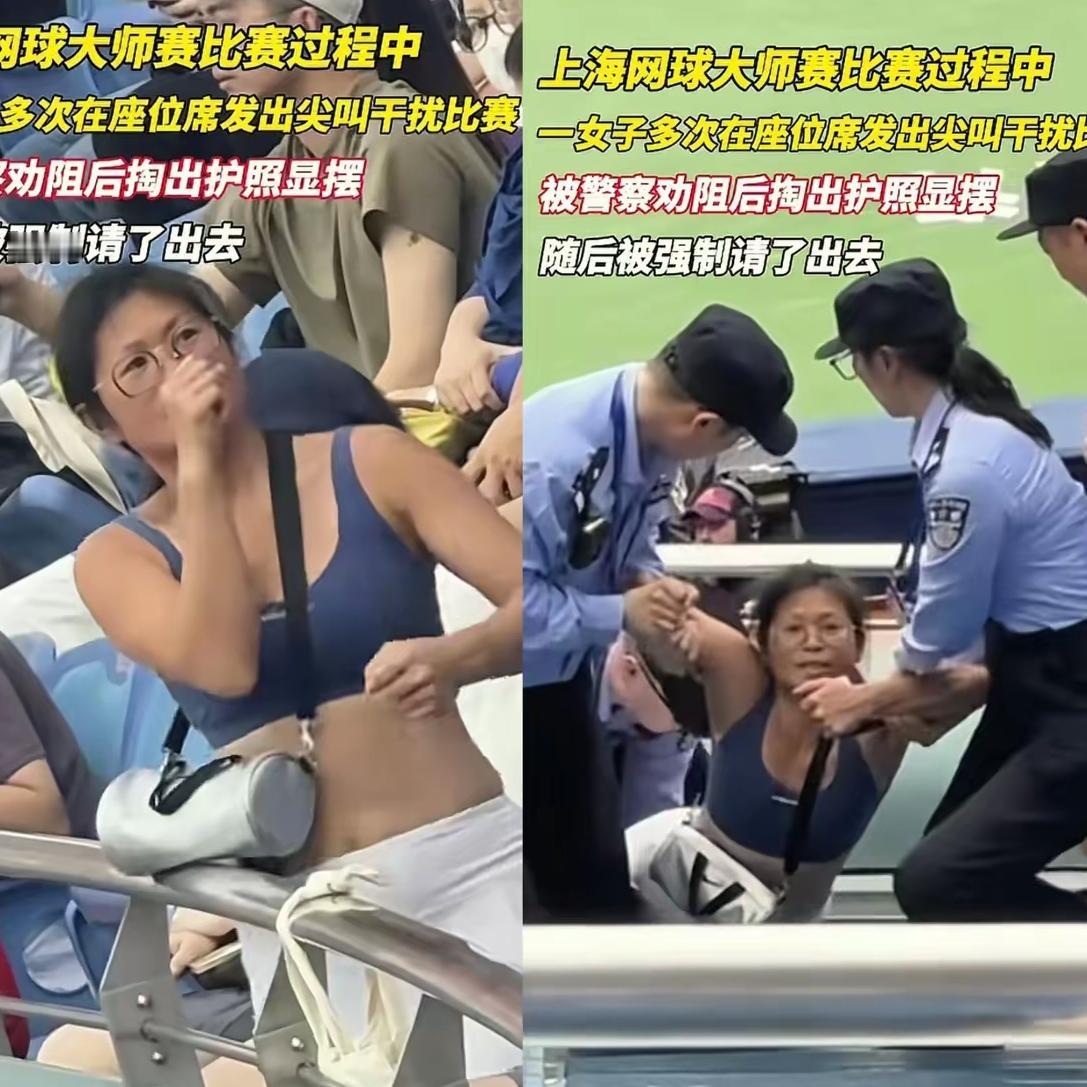 不光上海全国人民都知道了
瑞典“亮证姐”这次出征上海网球大师赛，没想到又被吐槽了