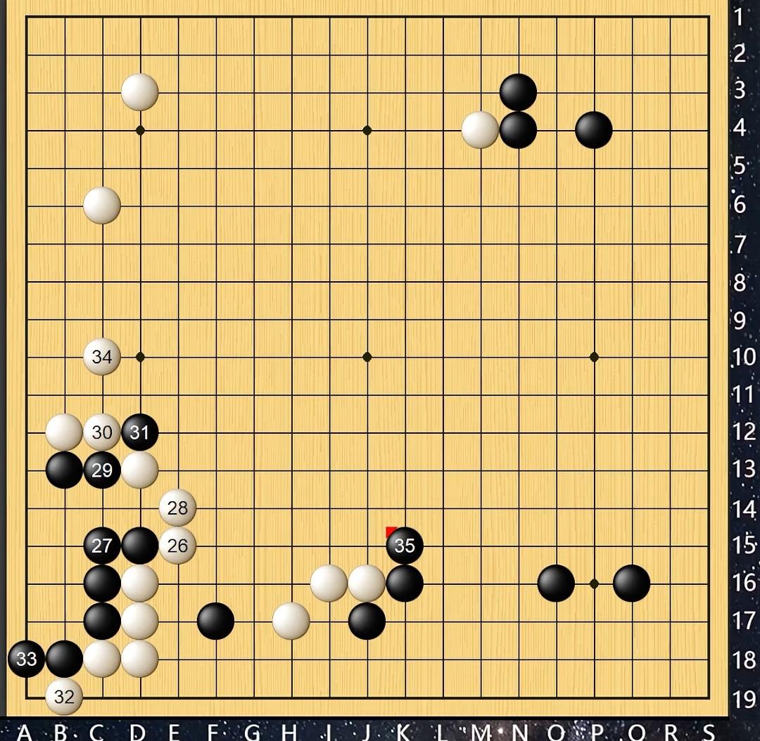 跌宕起伏 生死时速

当湖十局杯中国围棋快棋赛于北京时间8月7日进行，中国两位顶