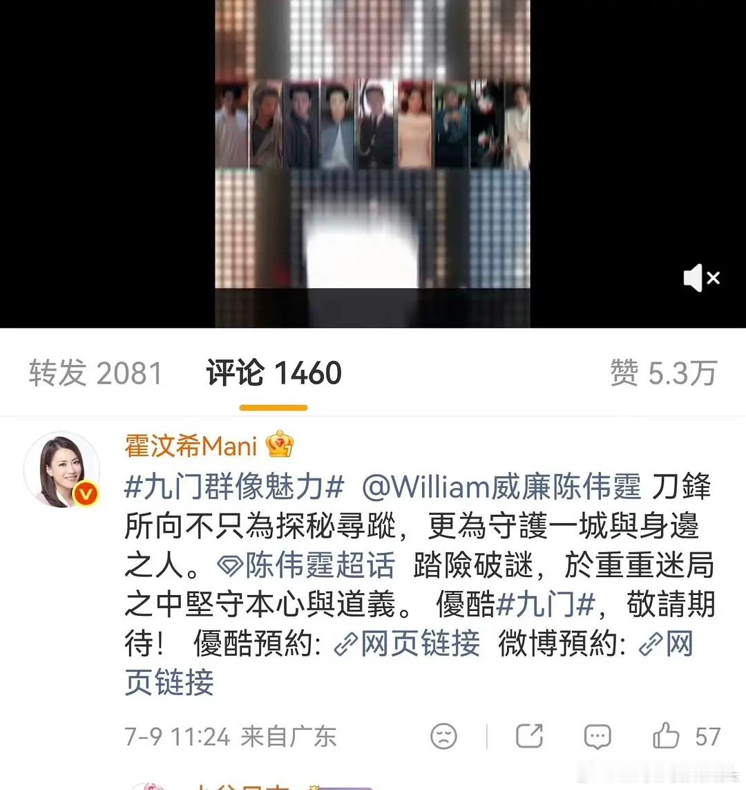 你们见过演员本人和经纪人去官博下面跟别家粉一起空瓶的吗🤣 