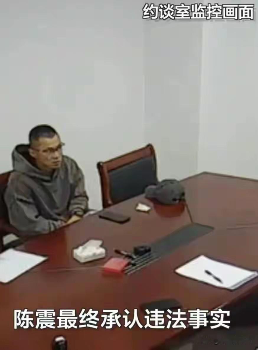 近日，税务部门集中曝光7起网红网店涉税违法案件。许静婉、汪一芳、郭晓峰、陈旭4名