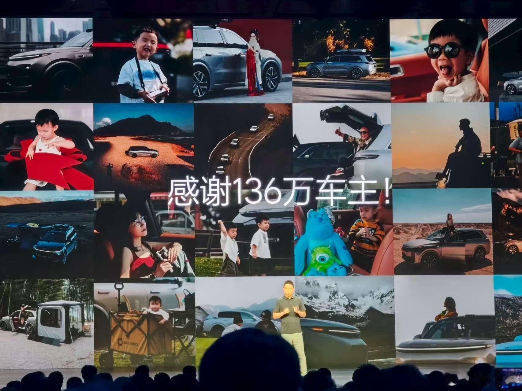 理想i8售价32.18-36.98万元，Pro、Max两个版本都与L8同价，Ul