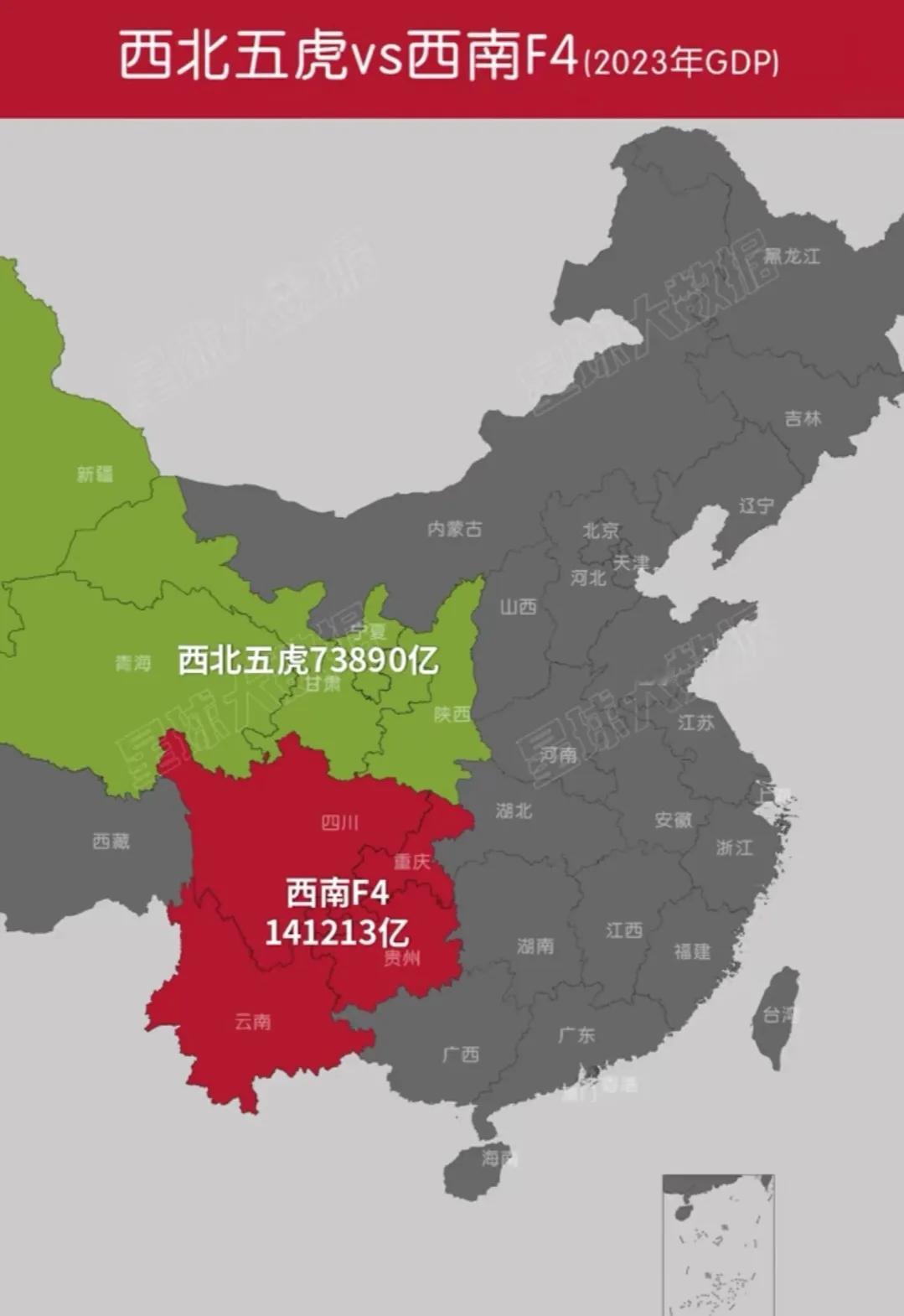 南北经济差距越来越大，似乎已经成了不可逆转的趋势，四川反超河南只是其中的一个里程