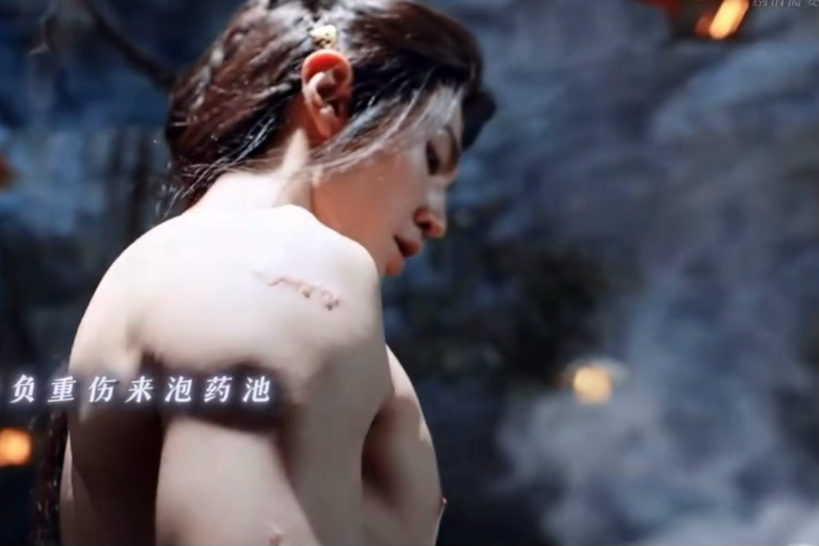 陈哲远的大膀子姐几个说看就看🥵陈哲远半裸药浴镜头 ​​​