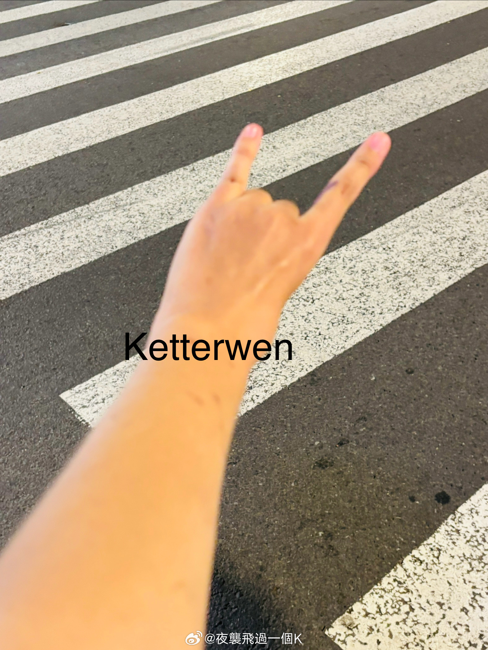 夏日的夜晚🎑疯狂是完全属于我的空旷的街道亦是，我灵魂亦是  专栏 · kett