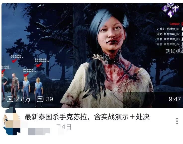 这次是有点像宁宁。 ​​​