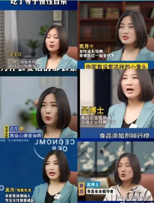 你好歹换个发型啊，太好认了这也