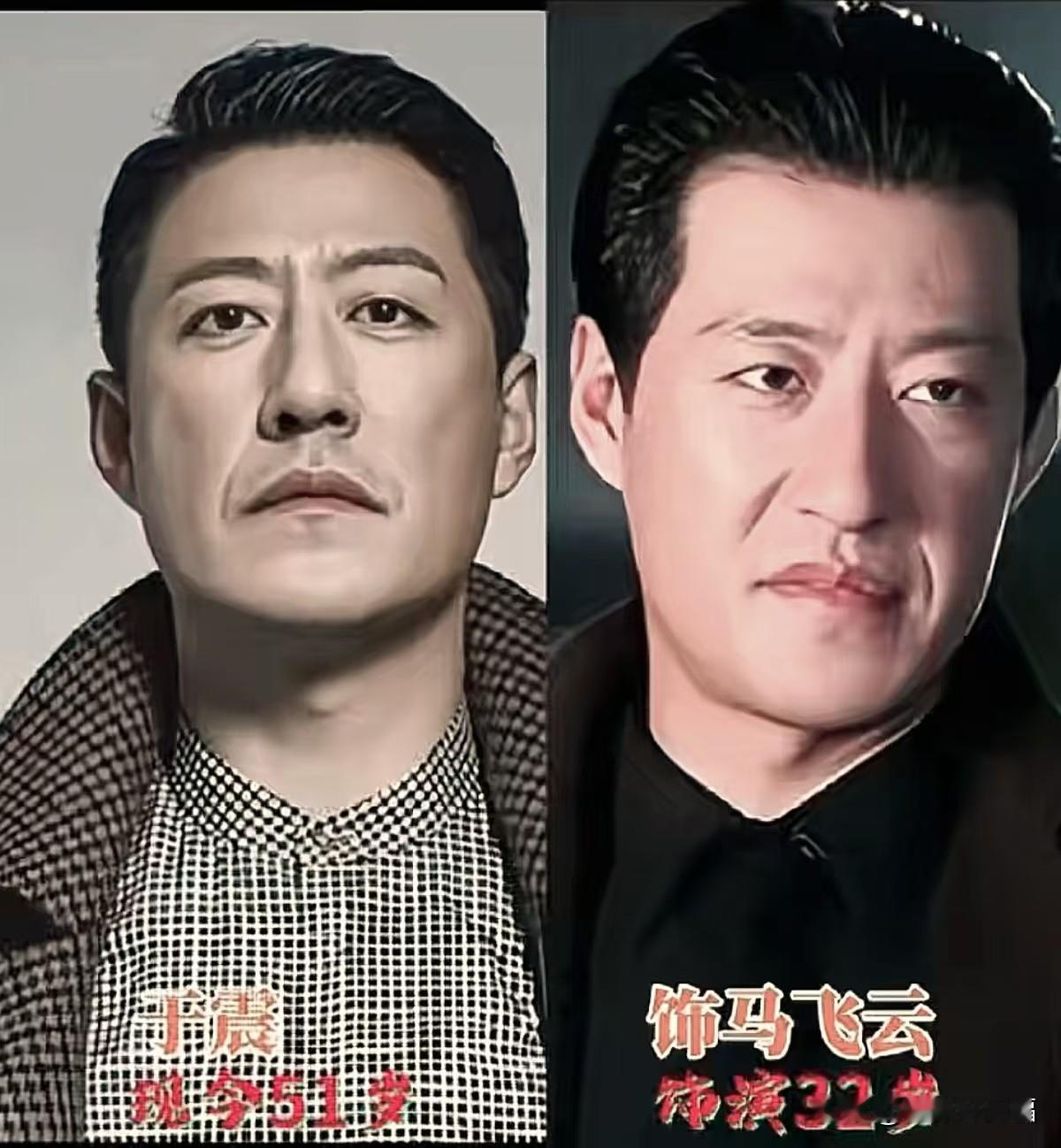 一晃这么多年过去，《五号特工组》反复看了好多遍，再看演员今昔照片，满满的回忆一下