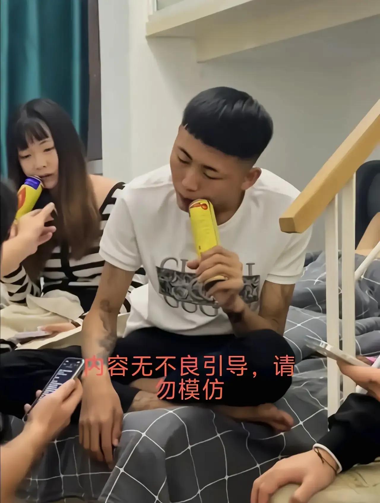 太可怕了，打火机气体丁烷，竟然会引起青少年上瘾，说吸食了这种气体，会使人心身愉悦