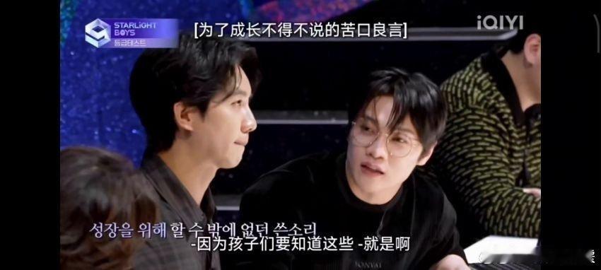 #内娱养成系男团全员0分##星光闪耀的少年# 哇去！我今晚就这么水灵灵地看到0分