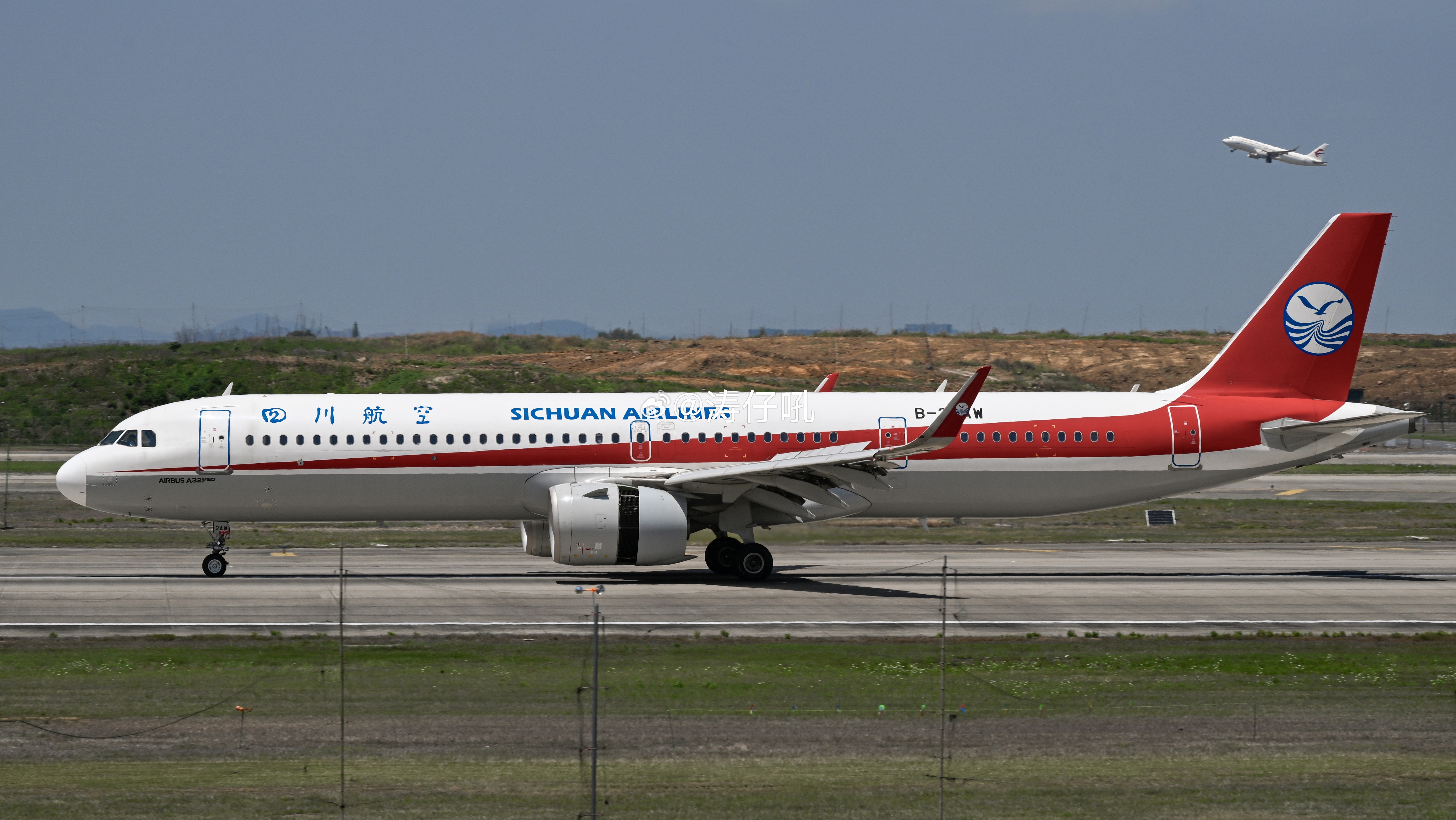涛说涛话「川航全新A321NX解析」川航在2022年自购的三架A321neo预计