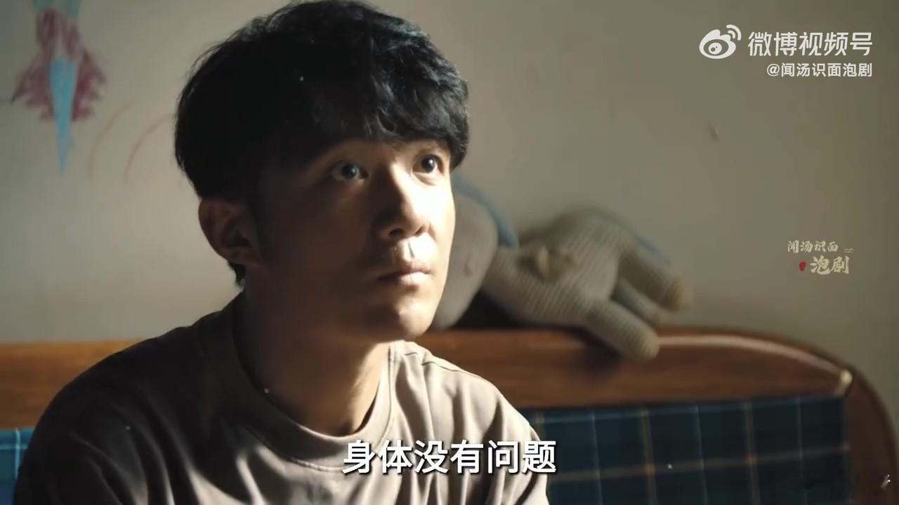 除恶镜头对准了微商减肥药掺毒《除恶》这部剧让我们看到了社会的阴暗面，但也让我们感