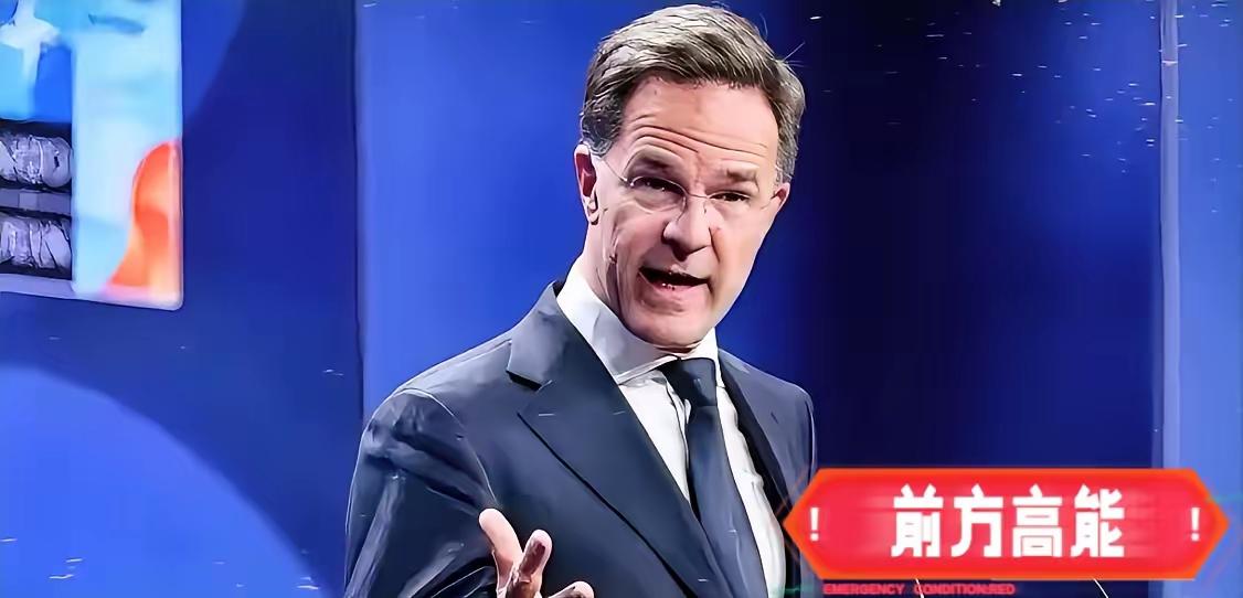 语出惊人！北约秘书长直接给丹麦做出了决定！
就在今天，北约秘书长吕特在接受美国有