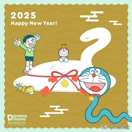 哆啦A梦：2025新年贺图公开