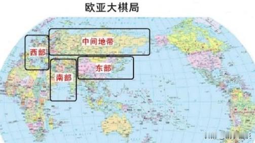 美国在欧亚地区的战略布局遵循"霸权维护+资源控制+盟友绑定+对手遏制"的复合逻辑