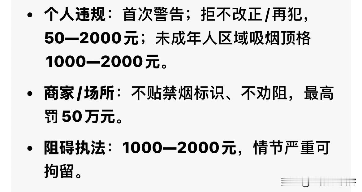 大家好，我是江阳沽酒客。今年5月1号后四川人在四川出门要注意这件事。
我不是什么