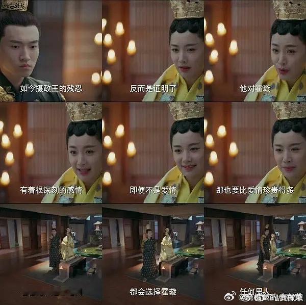 于正回应凤囚凰争议我不知道是一个什么样的人会这样嘲笑合作同事，还要给自己加万人迷