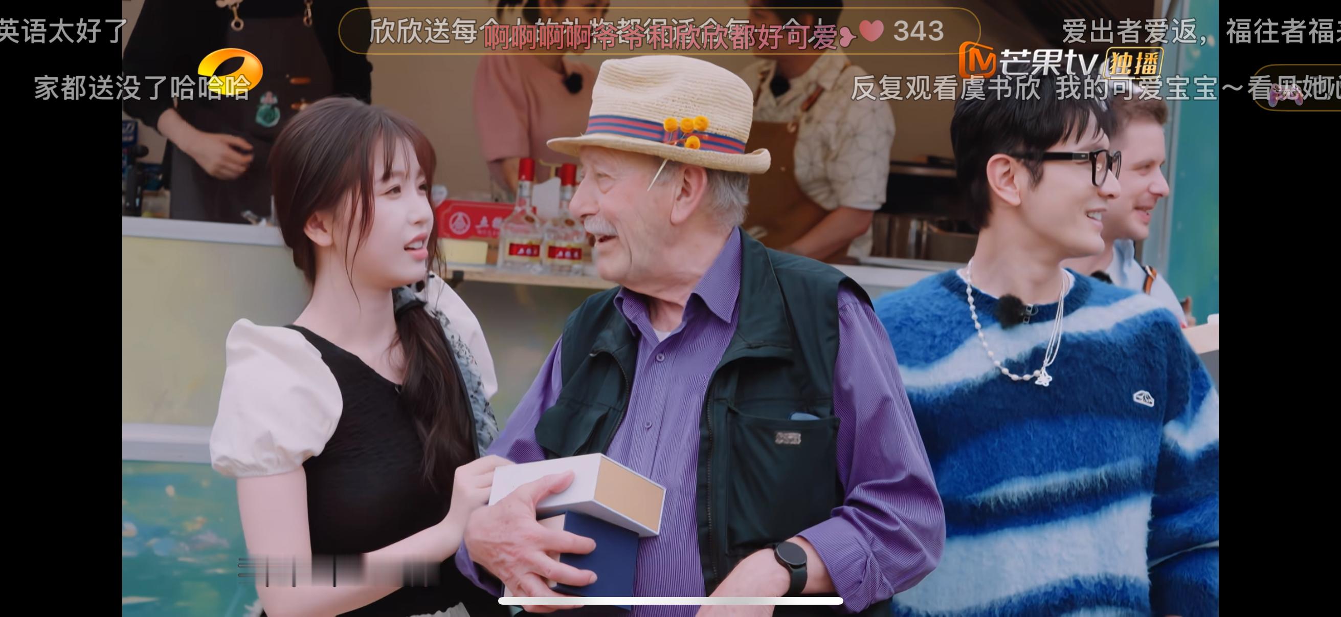 小老外咋这么会说