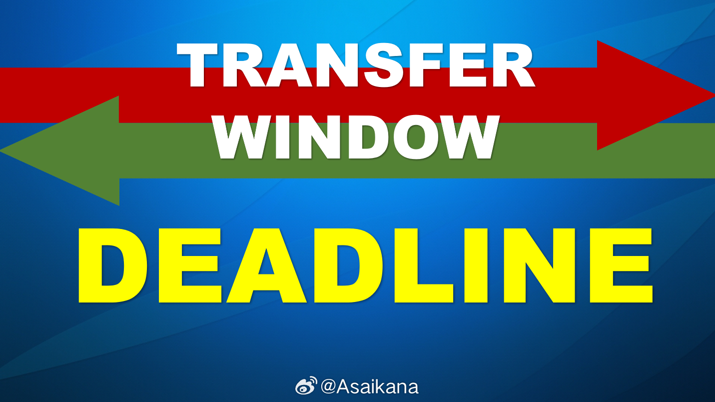 2026中甲冬季（季前）转会注册窗口将于今日24时关闭。中国冬季国际职业转会窗口