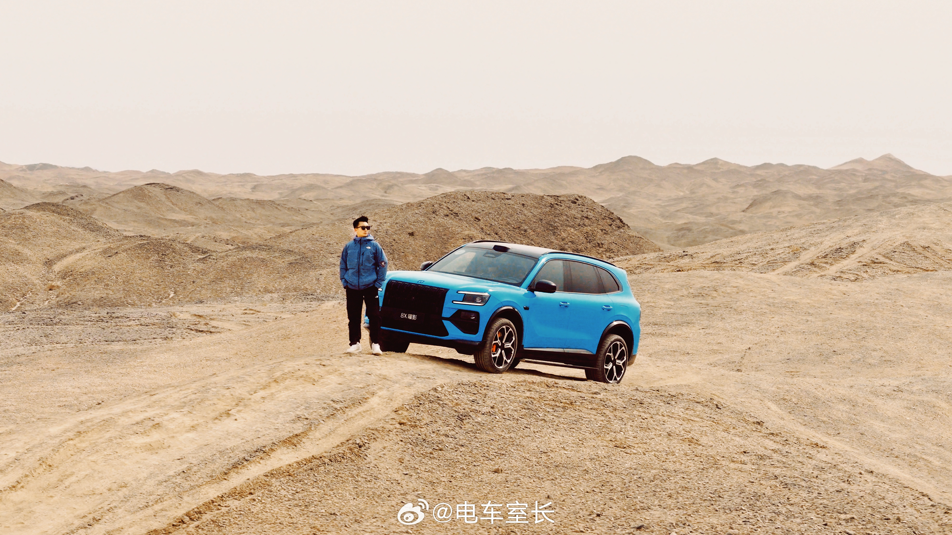 极氪8X官宣4月17日正式上市极氪8X会青出于蓝而胜于蓝吗