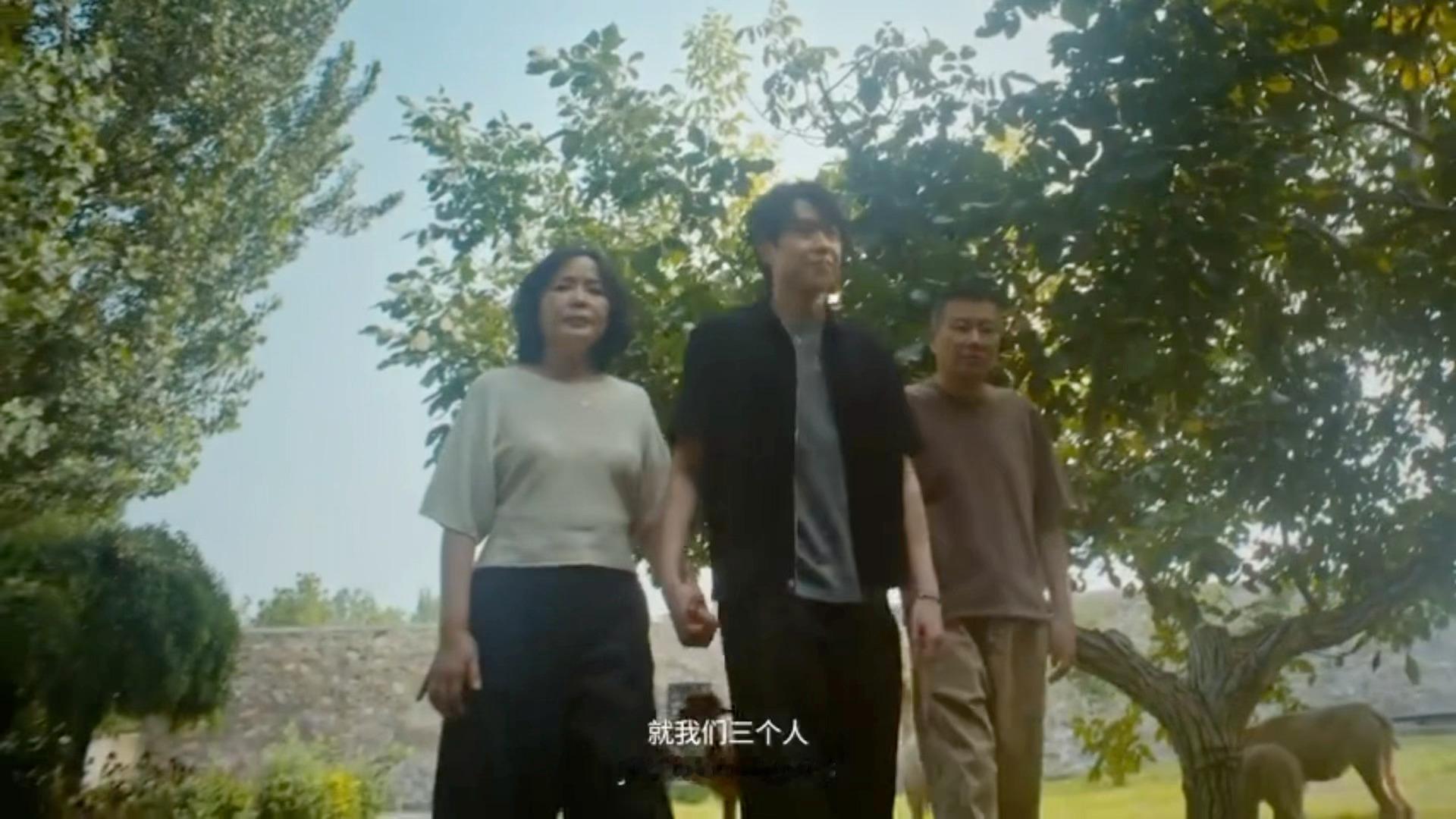 幸福的一家❤️ ​​​