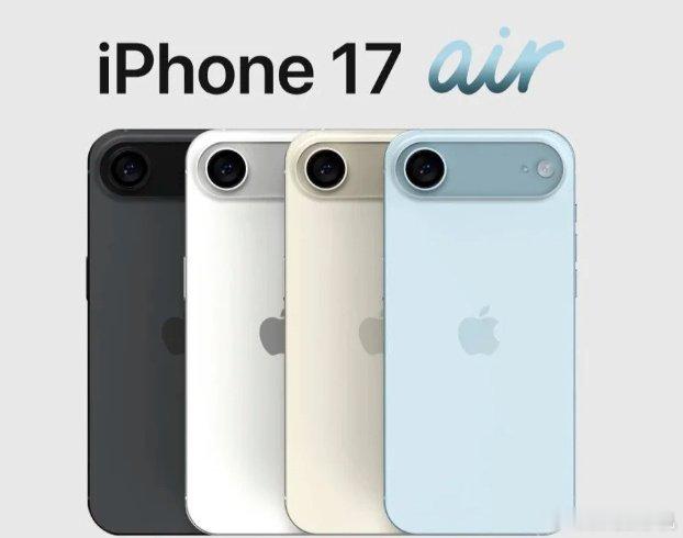iPhone17或9月10日开启预订下个月就到了苹果一年一度的科技盛会，iPho