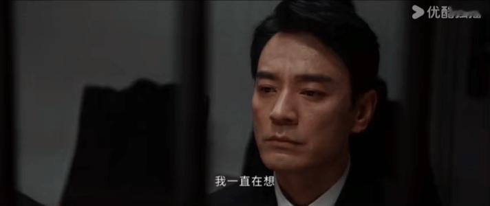 上一秒翻供下一秒认罪 张文菁的遭遇太让人心疼了，没犯罪却被关起来，想为自己发声却