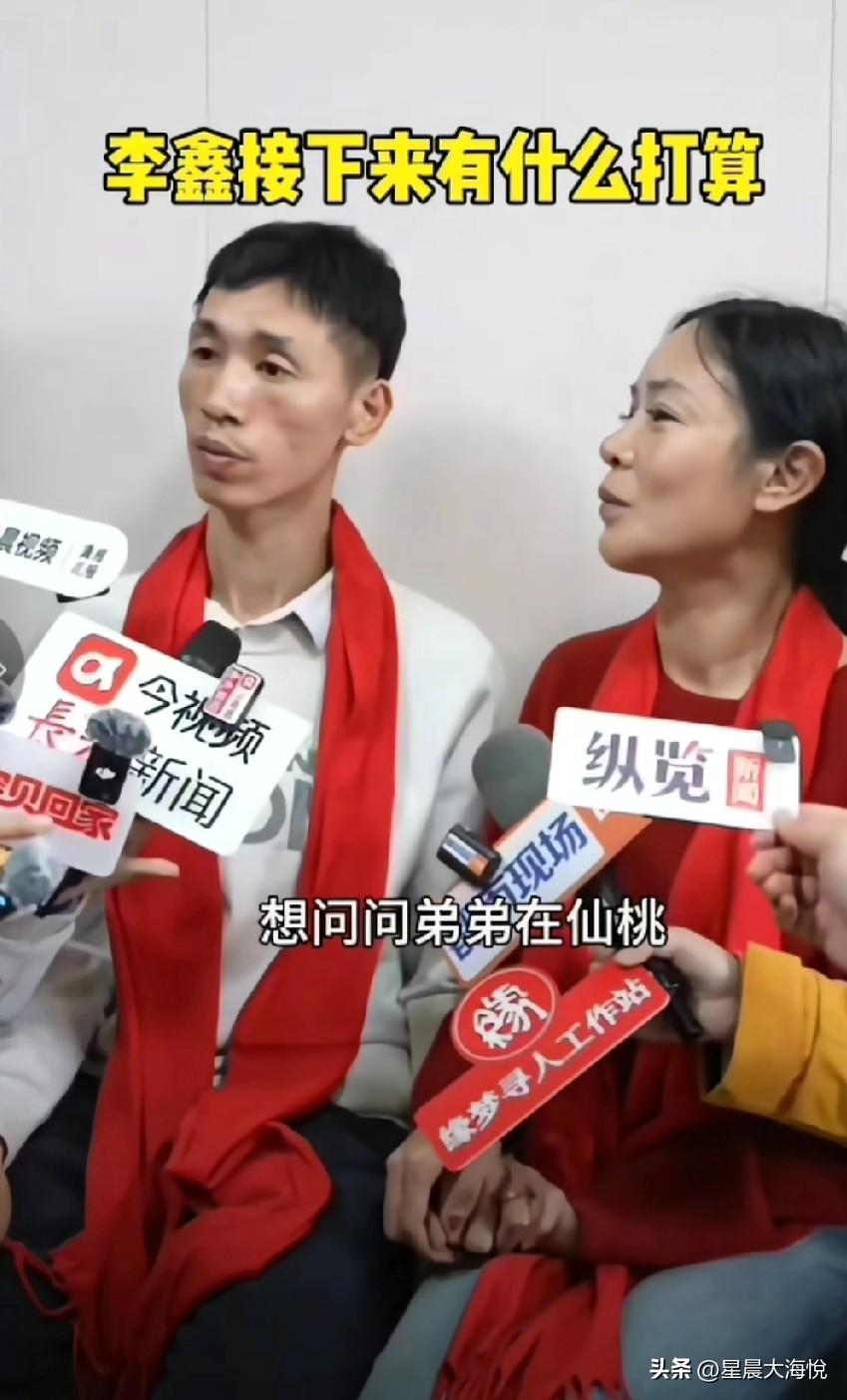 媒体记者问李鑫接下来有什么打算，在仙桃这边有什么想做的事情，或者有什么计划？
