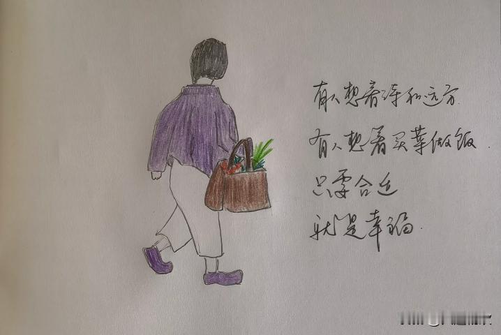 在大连新闻广播《女性家园》做嘉宾，与中华一起接受主持人红梅的提问。这期的主题是深