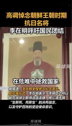 一边是支持率持续下滑，高油价高物价让民怨沸腾；一边是朝野对立加剧，外交上被美日两