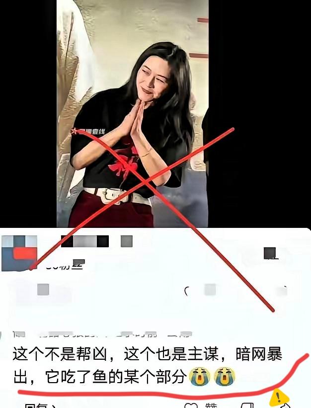 真的被这事儿恶到头皮发麻！暗网直播虐傻萌萌，还牵扯外国变态，美国警方都拿到证据了