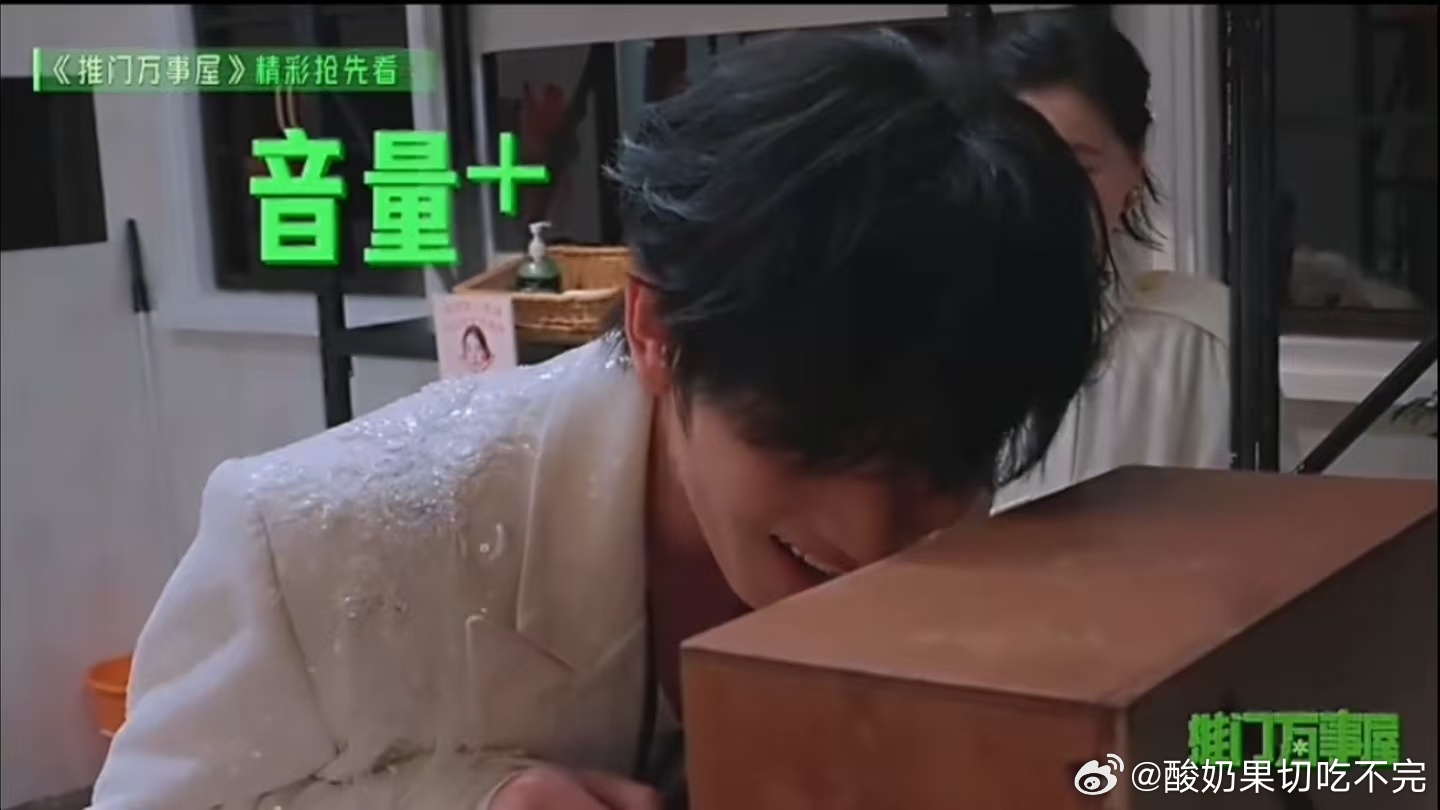 刘宇宁丁程鑫周柯宇高音刘宇宁丁程鑫周柯宇好吵开始推理吧节目里王玉雯提出想要震撼世