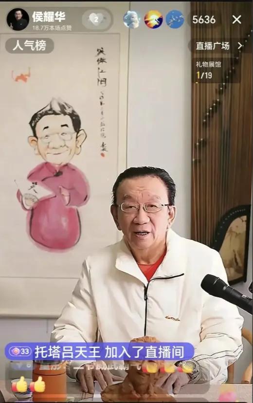 杨议真是破罐破摔了

这回，咱们的主角杨议彻底翻了车——谢师宴被侯耀华婉拒后，他