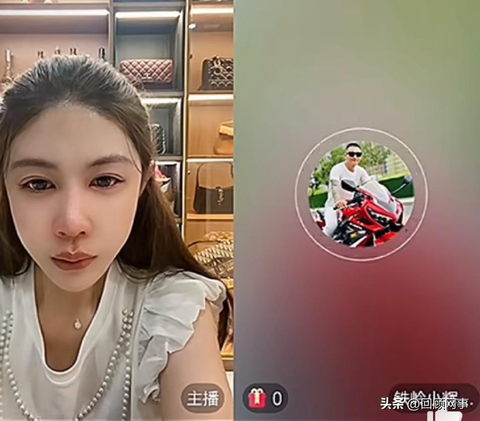 铁岭小辉开始给小师妹倒流了！小辉承认对前妻小师妹当初毫无感情，只是备胎！

  