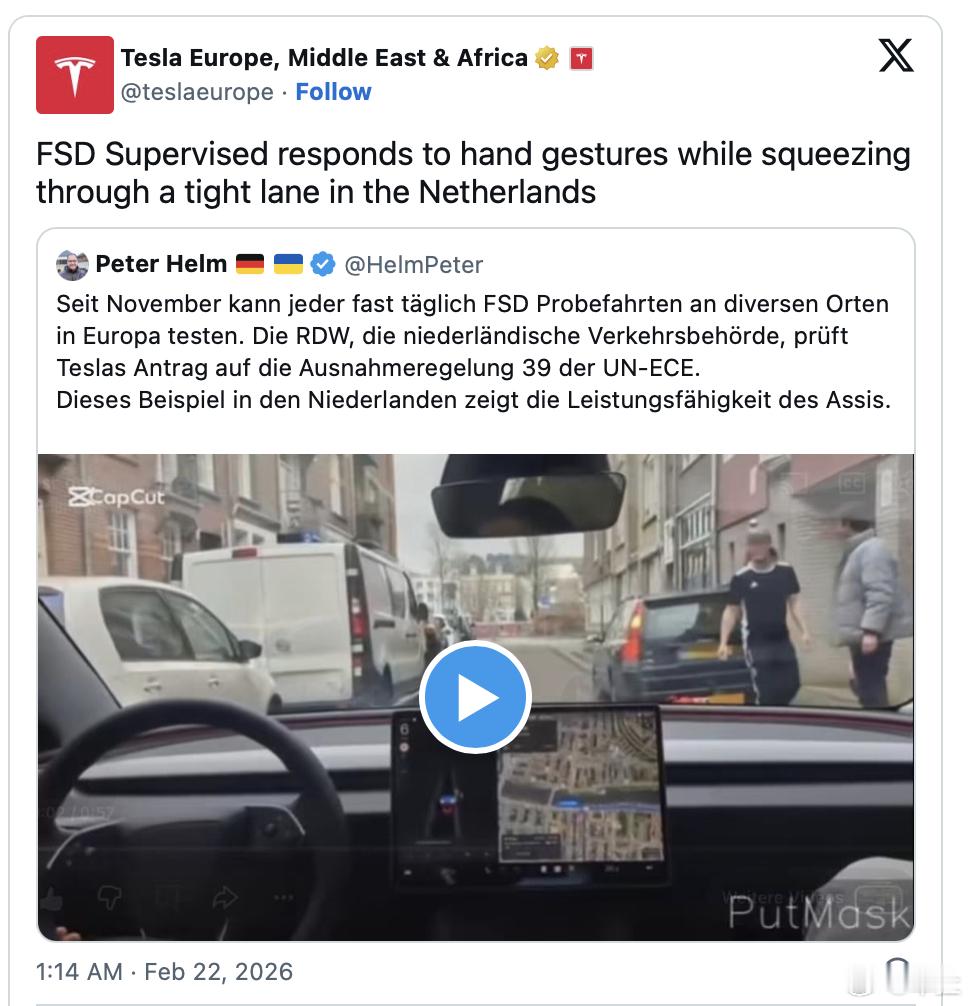 马斯克：FSD可以识别手势信号了马斯克在回复特斯拉欧洲发布的一段视频时分享了一则