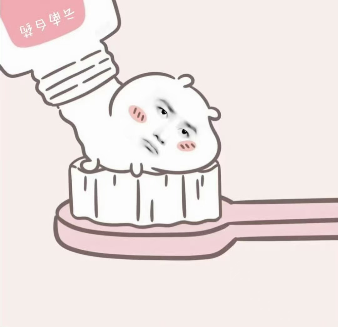 我求你们了