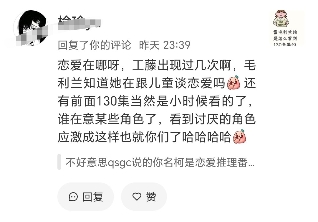 9606独乐乐不如众乐乐 