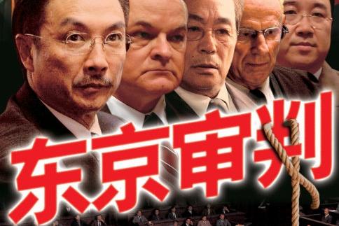 4月30日，在浙江越秀外国语学院，一场特殊的首发式让无数人热泪盈眶。

《远东国