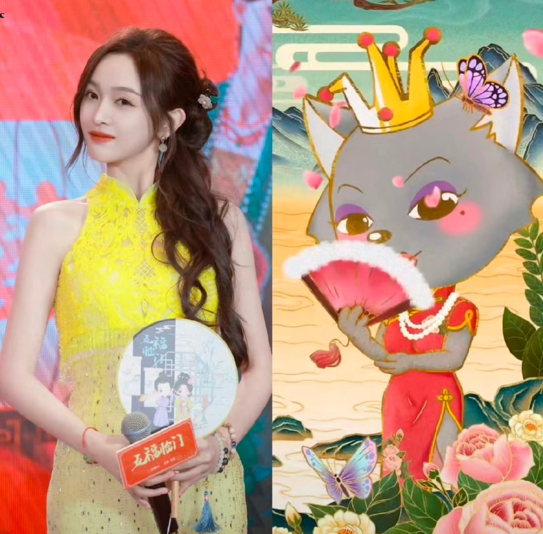 吴宣仪真带平底锅上班了   吴宣仪在《五福临门》里饰演的二娘子福慧，性格乐观，关