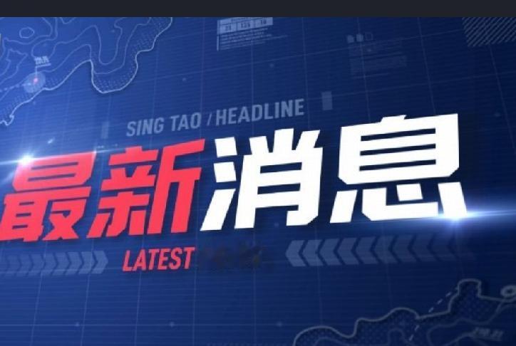 泰国热门旅游胜地发生涉及中国游客的严重交通意外。一对中国籍父女日前在泰国春武里府