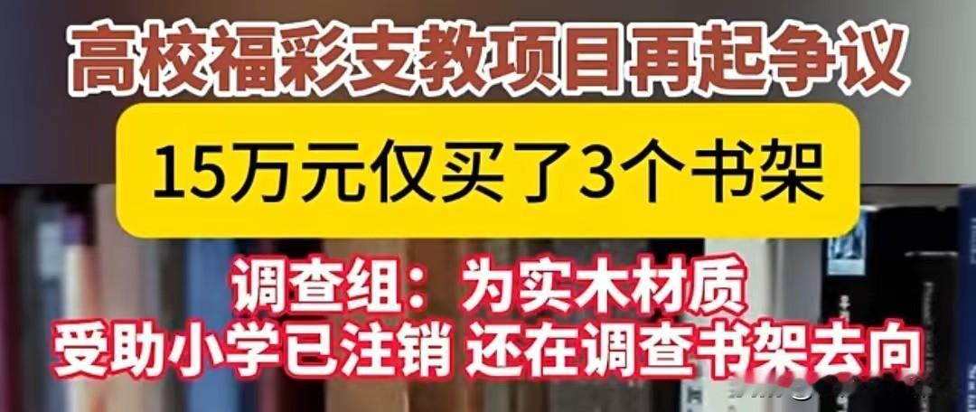 这跟75万的路由器相比，已经是良心价格了。可问题是，它们已经没有良心了