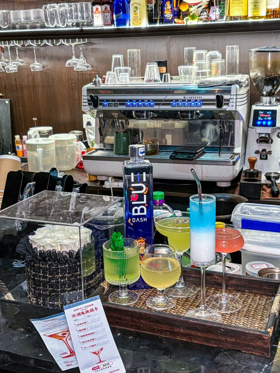 滴❗️795️⃣杯酒鬼挑战卡成功🏅
