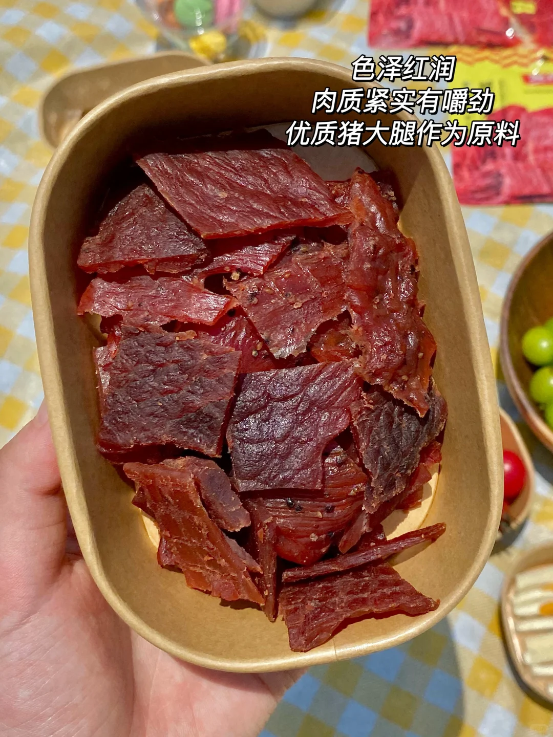 周末约上好朋友们一起去野餐！去去班味吧🤣